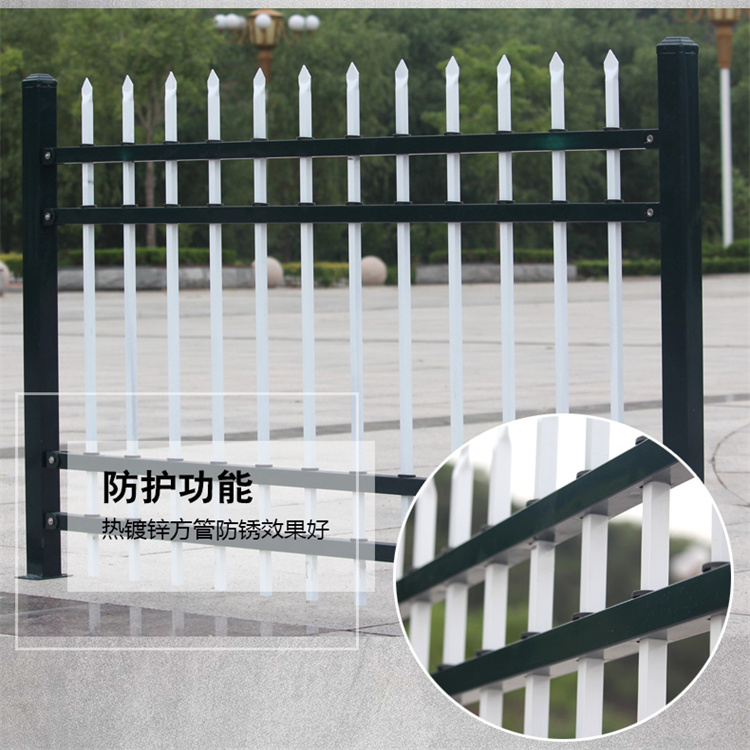 双河防护栏杆